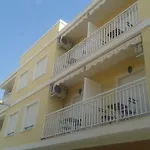 Apartamentos Margoysa I