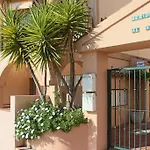 Apartamento Rocio Al-Andalus