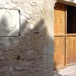 La Posada de Tamajon