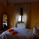 Casa Rural Santa Rita