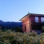 Pensión Bide-Ondo