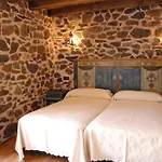 Hostal Residencia El Mirador Del Pedroso