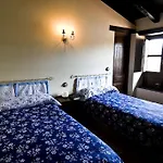 Casa Rural Aquilamas