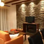 Apartamentos Rurales El Palomar