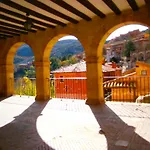 Apartamentos El Brezo