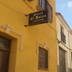 Pension El Botijo