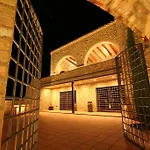 Hotel Mas Oliveres Pla de Palau