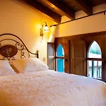 Casa Rural Madre Pepa