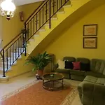 Hostal Restaurante Reina