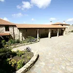 Casa Da Botica A Estrada
