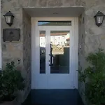 Hostal El Brezo
