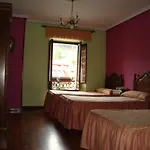 Hosteria Peña Sagra