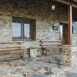Hotel Rural Suquin
