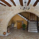 Casa Rural FuenteVieja