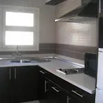Tropic Apartamentos