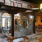 Hostal Restaurante La Posada Del Duque