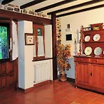 Apartamentos El Llugaron