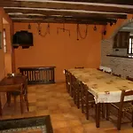 Aititerena