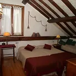 Hotel Casa Frauca