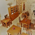 Casa Rural A Boucina