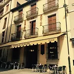 Hostal Virgen De La Encina