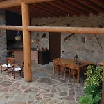 La Rectoria