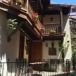Pensión La Antigua
