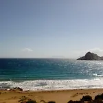 Apartamento Relax