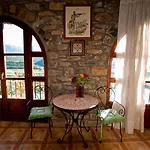Hotel Villa Románica
