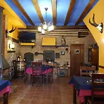Hotel Rural El Horno De Aliaga