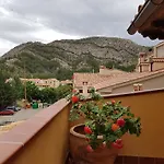 Hotel Rural El Horno De Aliaga