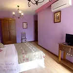 Apartamentos Sierra de Francia