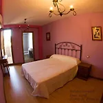 Apartamentos Sierra de Francia