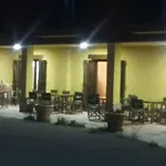 Casa Arrieta