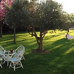 El Jardin De Muruzabal