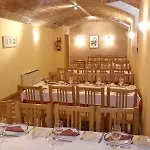 Hospederia Casa De La Torrecilla