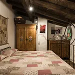 Casa Rural El Reixac