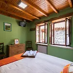Hostal Pena Santa