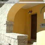 Casa Rural los Portalillos I