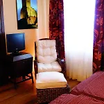 Hotel Rural La Cabaña