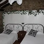 Casa Rural Las Machorras I y II