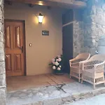Hostal Rural El Campito