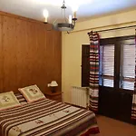 Hostal Pampaneira