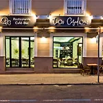Hotel Los Cazadores