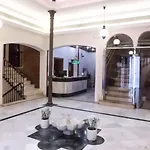Hotel Palacio de Oñate