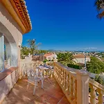 Villas Guzman - Ambiente
