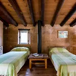 El Risco Del Lomero, Alberca 4 Huesp Max