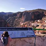 Miralmundo Alojamientos Rurales Ayna - HOSTAL RURAL