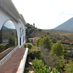 Ana Locdenia