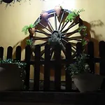 El Rincon De Cabaneros